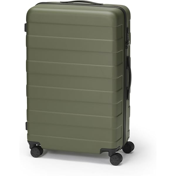 Amazon | 無印良品 バーを自由に調節できる ハードキャリーケース (36L