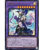 Amazon.co.jp: 遊戯王カード マルチャミー・プルリア(レア