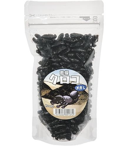 Amazon | 邑楽ファーム 乾燥フタホシコオロギ成虫 50g 約200匹