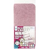 ワタナベ工業 吸着マット 吸着 階段用 ぴたマット (45×22cm) 15枚入 ローズ・K-RO-4522 918430