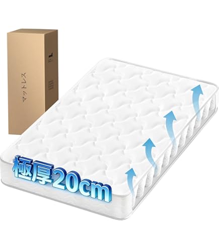 Amazon.co.jp: Hillmoonri マットレス セミダブル 高反発 高密度