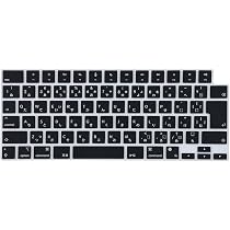 Amazon.co.jp: Digio2 MacBook Pro/MacBook Air 対応 キーボードカバー