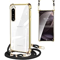 Sony Xperia 5 ⅲ ケース付き Xperia 5 III SO-53B SOG05 XQ-BQ42 ソフトケース xperia iii ケース