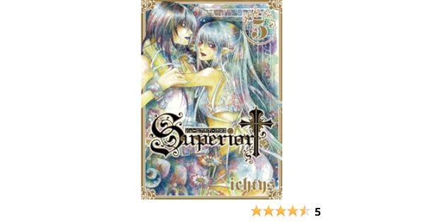 シューピアリア クロス 5 Gファンタジーコミックス Ichtys 本 通販 Amazon
