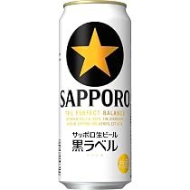 Amazon.co.jp: サッポロ 生ビール 黒ラベル 500ml 缶 24本 ビール