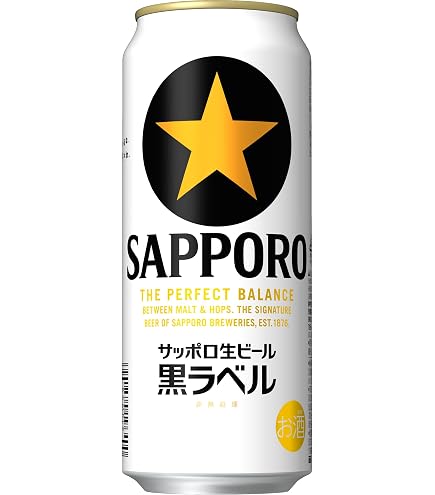 Amazon.co.jp: GOOD ALE グッドエール ビール キリン プレミアム 500ml