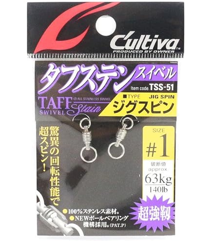 SHIMANO - 21ツインパワーsw 10000PG スプール 422_1_800.jpg?20210224145216