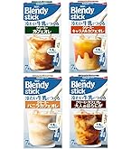 Amazon.co.jp: ネスカフェ ホイップタイム ハニーシナモンラテ 5P×6