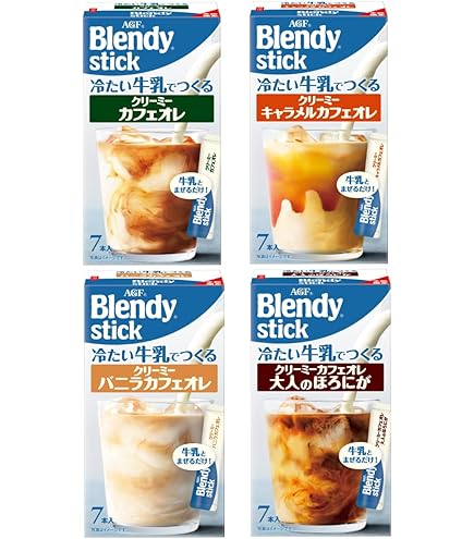 Amazon.co.jp: AGF ブレンディ スティック 冷たい牛乳でつくる