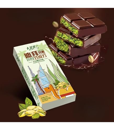 Amazon | ドバイチョコ 70g x 6個 Dubai chocolate PISTACHIOドバイ