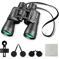 Amazon | 【新登場】 双眼鏡 12倍 高倍率 12×50 望遠鏡 8.5°超広視野 