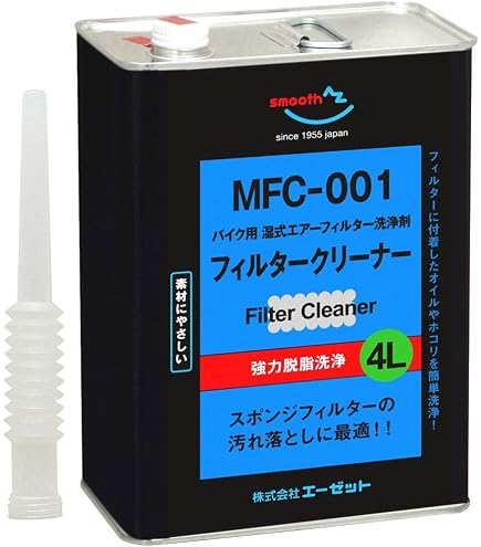 Amazon.co.jp: デイトナ(Daytona) モトレックス(Motorex) バイク エア