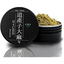 CBDハーブ　上級者向け/高濃度/H4CBH Amazon.co.jp: 道産子大麻 H4CBH ハーブ 5g 上級者向け 高濃度 1500mg