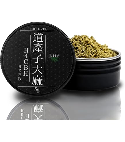 Amazon | ハーブ 上級者専用 高濃度4600mg 10g ストロングタイプ 特化