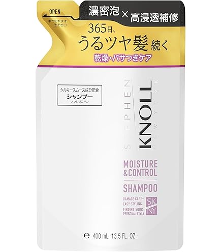 Amazon | スティーブンノル プロフェッショナルコアリニュー