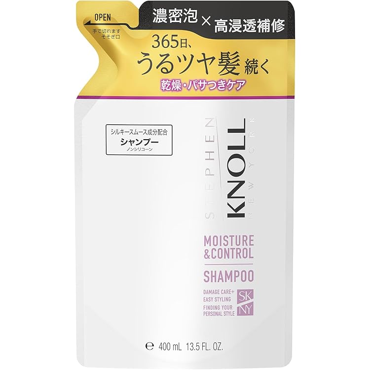 スティーブン ノル シャンプー コンディショナー KNOLL 14セット Amazon | コーセー スティーブンノル モイスチュアコントロール