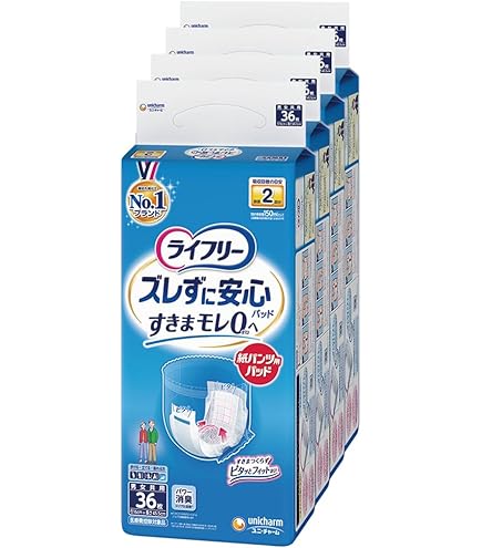 Amazon | ライフリーズレずに安心紙パンツ専用尿とりパッド長時間用