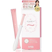 Amazon | 【産婦人科取扱/anan掲載】ピンクゼリー ジュンビー｜医師
