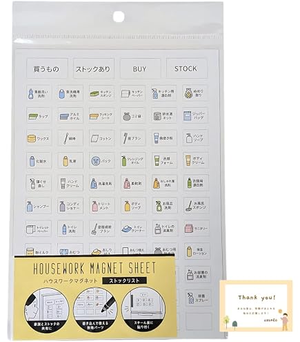Amazon.co.jp: ご当地フォルム マグネット 山形県 : 文房具・オフィス用品