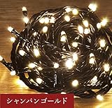 iimono117　高輝度 LED イルミネーション リモコン付き ［ 6ｍ 100球 ～ 120ｍ 2000球 まで 連結可能 ］ 防水 防滴型 IP44 (6ｍ(100球), シャンパン)