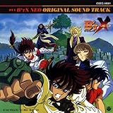 B�fT X NEO ORIGINAL SOUND TRACK