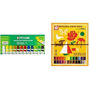 【セット買い】サクラクレパス 絵の具 マット水彩 ポリチューブ入り 12色セット MW12PE & クレパス 24色 ゴ…