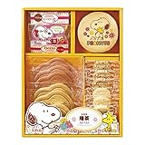 名入れB スマイルスヌーピースイーツセット(名入れ) 男の子 SF-AN