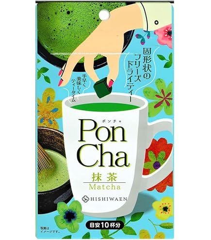 Amazon.co.jp: PonCha ポンチャ 抹茶 10粒 10g×3個 : 食品・飲料・お酒