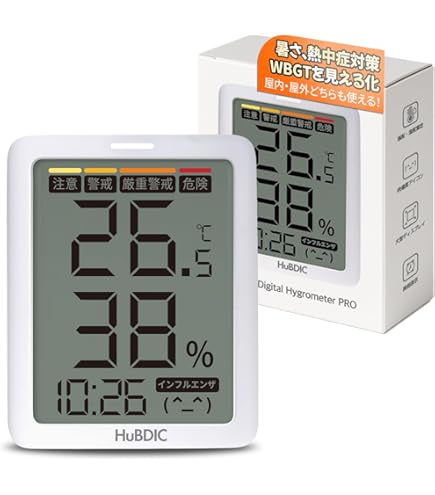 Amazon | 京都電子工業（株） 黒球付き熱中症指標計 WBGT-301 スポーツ