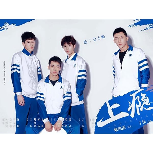 Amazon.co.jp: 【Amazon.co.jp限定】ハイロイン～上瘾～（日本