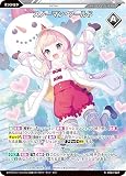 Vividz ビビッヅ VE01-027 スノーマン・ワールド (R レア) エクストラパック第1弾 エクストラ：クリスマス