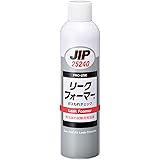 JIP リークフォーマー ガスもれチェック 300ML NO.25240