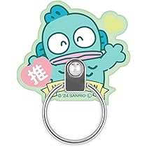 Amazon | グルマンディーズ サンリオキャラクターズ マルチ