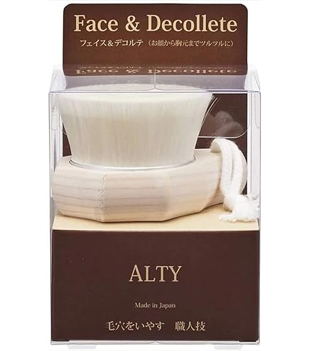 Amazon | 赤田刷毛工業 ALTY ボディブラシ・ロングハンドル Body Brush