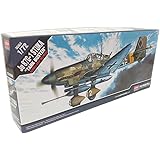 アカデミー 1/72 JU-87G スツーカ AM12450 プラモデル