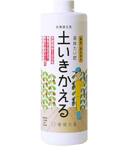 Amazon | 環境ダイセン 無農薬への道 500ml | 液肥・活力剤