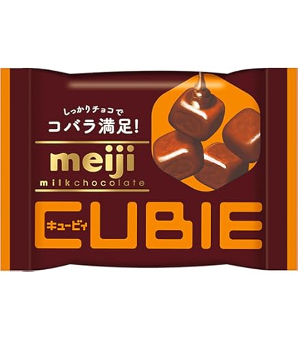 Amazon | 明治 明治ミルクチョコレートミニキューブ 250g×10袋 | 明治