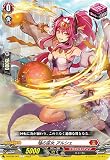 ヴァンガード D-BT06/067 焔の巫女 アルシェ (C コモン) ブースターパック第6弾 鳳竜焔舞