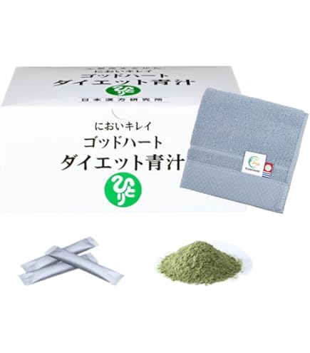 Amazon | 銀座まるかん ゴッドハートダイエット青汁 465g （5g×93包