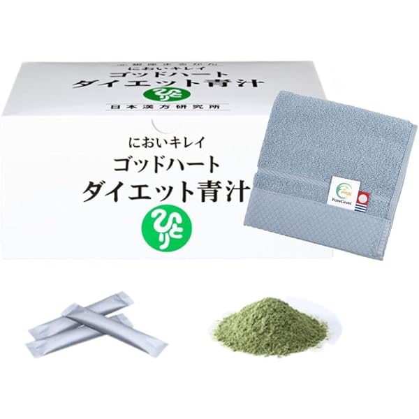 Amazon | 銀座まるかん ゴッドハートダイエットJOKA青汁 3箱セット