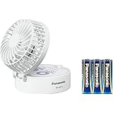 パナソニック 携帯扇風機 パーソナルファン 乾電池式 USB給電可 首掛け可 乾電池エボルタNEO付 ストラップ付 BH-BZ10/TP