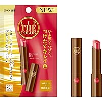 Amazon | リップザカラー リップティン ピンクコーラル SPF26 | ロート