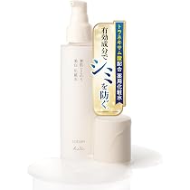 Amazon.co.jp: KuSu【 日焼け止め 化粧下地 クリーム 】 色ムラ補正