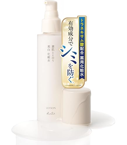 Amazon | サントリー エファージュ リッチモイスト ウォッシュ (2025