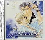 �z�X�g�Ȃ����� �h���}�A���o��