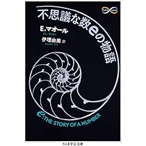 まあ〈プロフご一読ください〉　百30個 まあ〈プロフご一読ください〉 百30個 白樺 プロフ一読ください