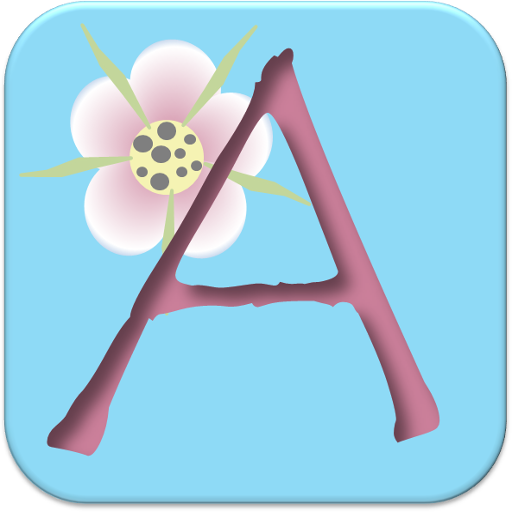 Amazon Co Jp 赤ちゃん 胎児の超音波 Android アプリストア