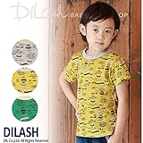 (ディラッシュ) DILASHムラ糸天竺半袖ロゴ柄Ｔシャツ/夏 80 グレー