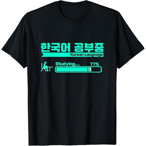 Amazon | 韓国国旗Tシャツ | 韓国 Tシャツ | Tシャツ・カットソー 通販