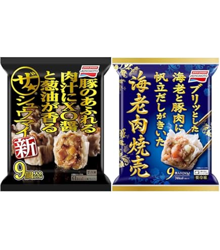 Amazon | [冷凍] Umios 新中華街 赤坂璃宮の五目シュウマイ 252g ×3個